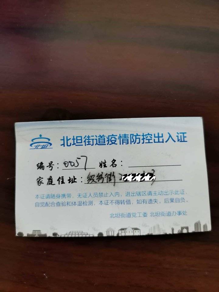www.ms577.com-ms577.com-明是亚洲msyz577
网-www.ms577.com新闻门户 传播品质资讯